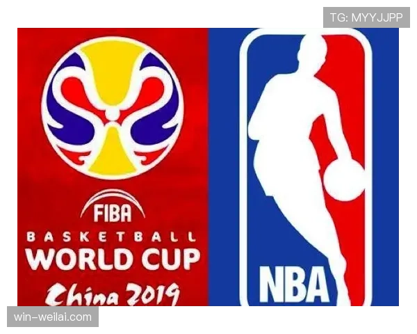 FIBA和NBA的篮球规则有哪些核心差异？新手必知的基础常识