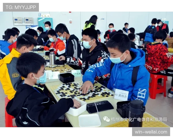 青少年规则中比赛时长与换人限制的判定逻辑