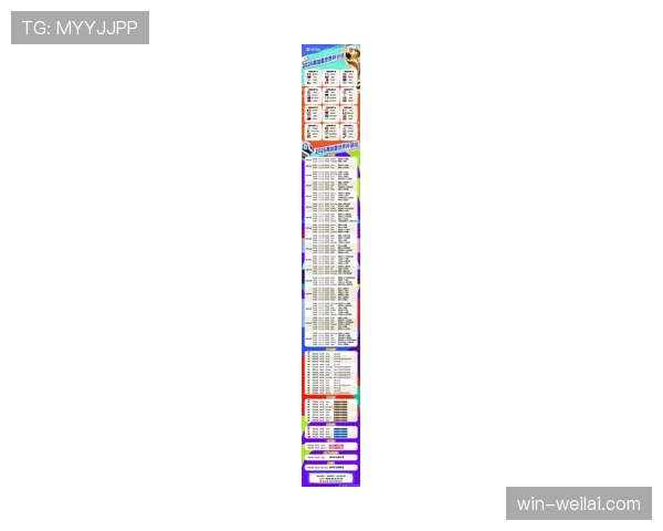 沙特2026世界杯小组赛赛程难度分析及出线前景预测