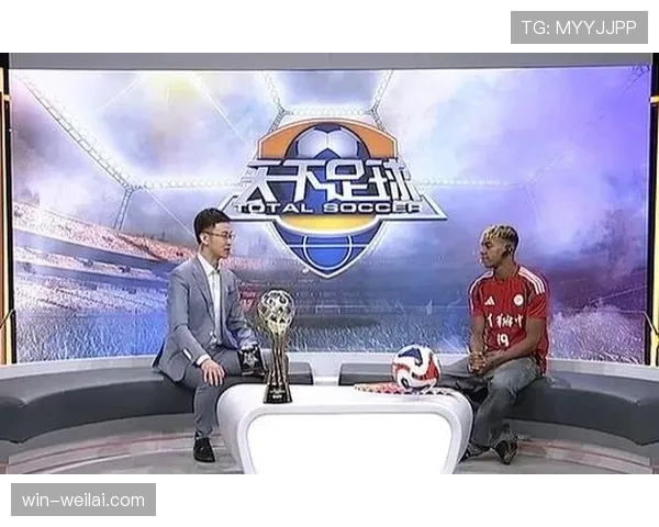 亚马尔冲击世界杯历史纪录分析